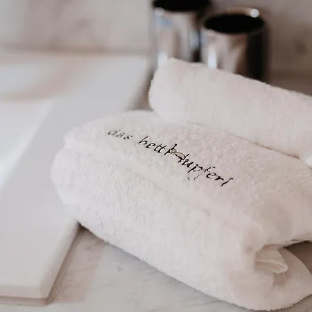 Hotel Betthupferl Goldbach (Bavaria)